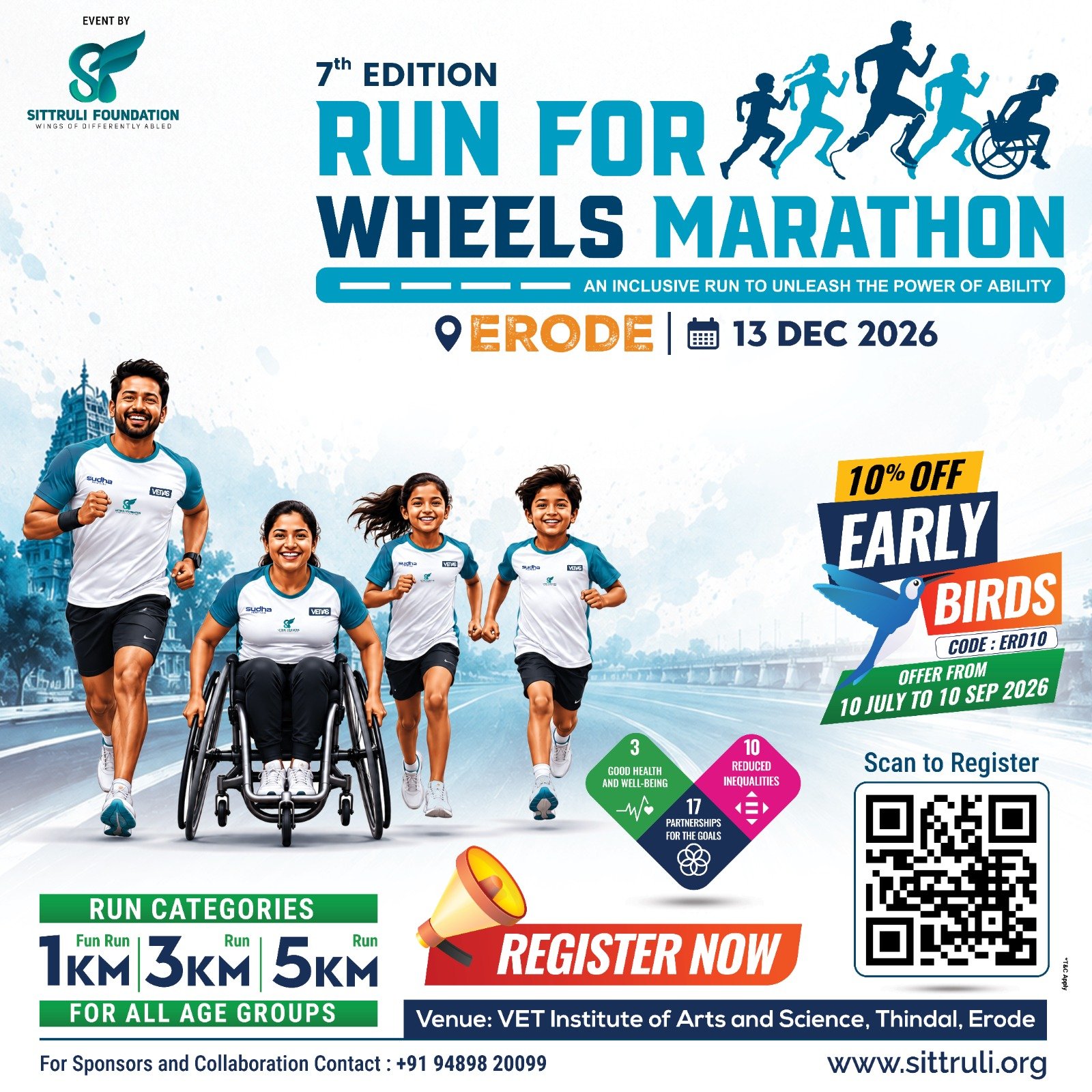 Run for Wheels 2026 - Erode